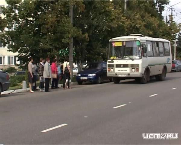 В Орле оштрафовали водителей маршруток, которые не хотят работать по вечерам В Орле оштрафовали водителей маршруток, которые не хотят работать по вечерам