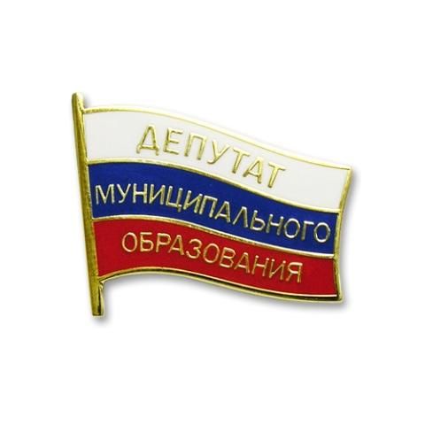 Депутаты обсудили проблемы области по всем сферам Депутаты обсудили проблемы области по всем сферам