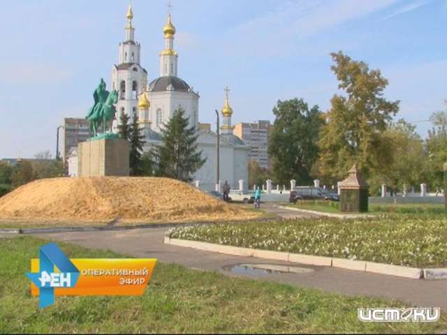 Андрей Клычков не будет сносить памятник Ивану Грозному в Орле Андрей Клычков не будет сносить памятник Ивану Грозному в Орле