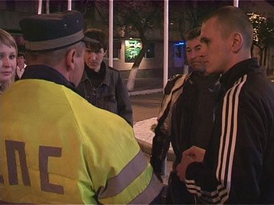 Поймай меня если сможешь Поймай меня если сможешь