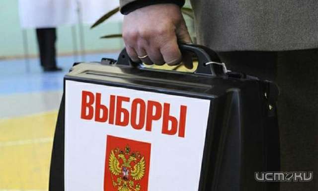 На выборах в Госдуму Орловская область выберет одного депутата На выборах в Госдуму Орловская область выберет одного депутата