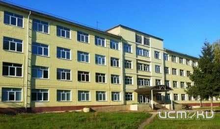 Кромскую ЦРБ отремонтируют почти за 76 млн рублей Кромскую ЦРБ отремонтируют почти за 76 млн рублей