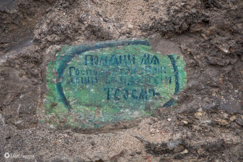 В Орле исчезли могильные плиты, обнаруженные археологами под Красным мостом