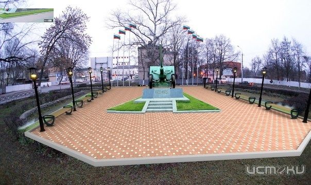 В Орле планируется создание сквера Артиллеристов В Орле планируется создание сквера Артиллеристов