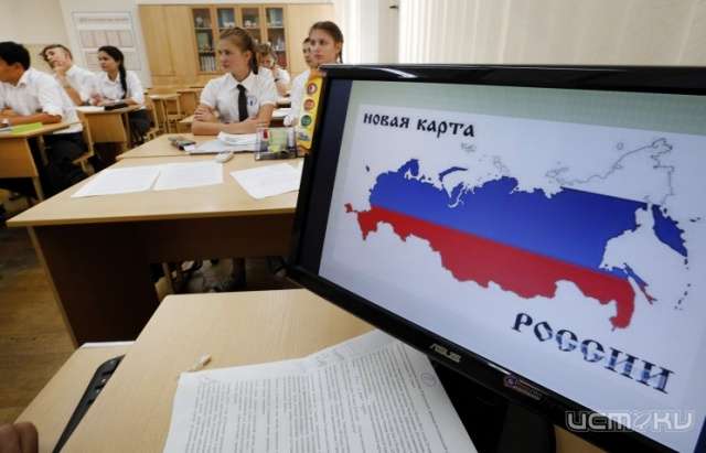 Орловчане могут написать географический диктант Орловчане могут написать географический диктант