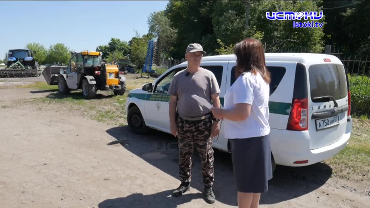 Экспертное мнение 13.06.2024
