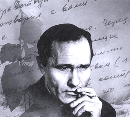 «Всю жизнь мою несу Родину в душе…» «Всю жизнь мою несу Родину в душе…»