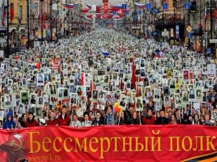 В Орле пройдет «Бессмертный полк»