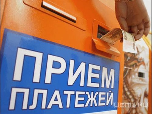 В Орловском районе неизвестные украли терминал оплаты сотовой связи В Орловском районе неизвестные украли терминал оплаты сотовой связи