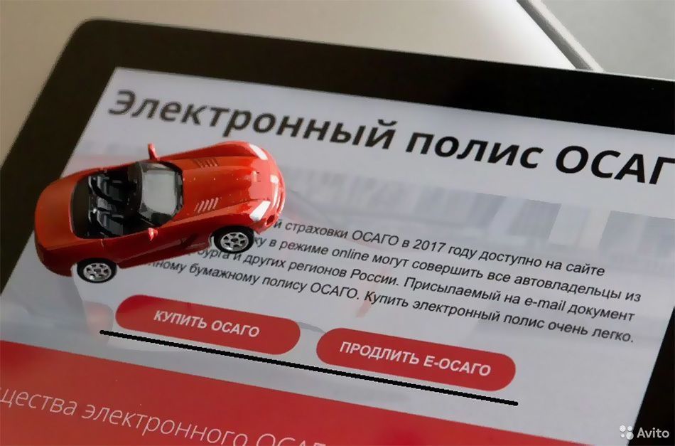 В Орловской области может увеличиться размер штрафа за управление авто без полиса ОСАГО