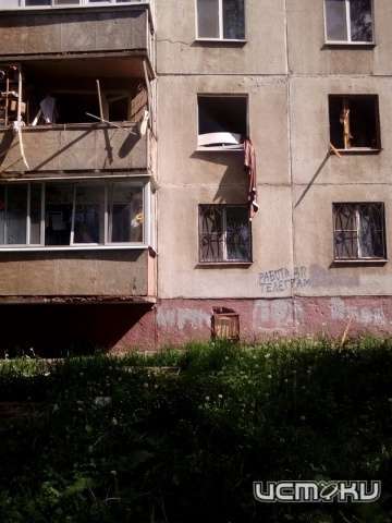 Что будет дальше с домом 26 на ул. Бурова в Орле Что будет дальше с домом 26 на ул. Бурова в Орле