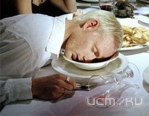 Почему орловчане не хотят идти на новогодний корпоратив? Почему орловчане не хотят идти на новогодний корпоратив?