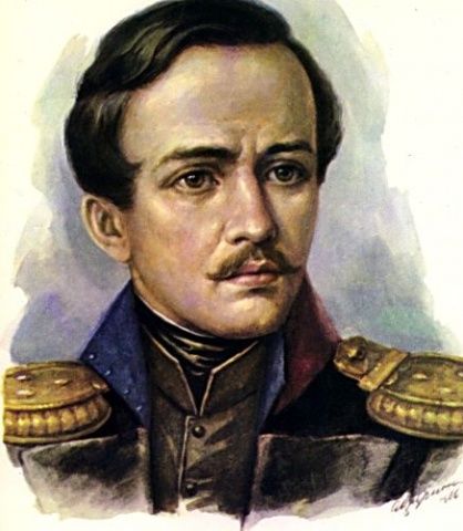 В библиотеке им. Бунина пройдет выставка, посвященная 200-летию М.Ю. Лермонтова В библиотеке им. Бунина пройдет выставка, посвященная 200-летию М.Ю. Лермонтова