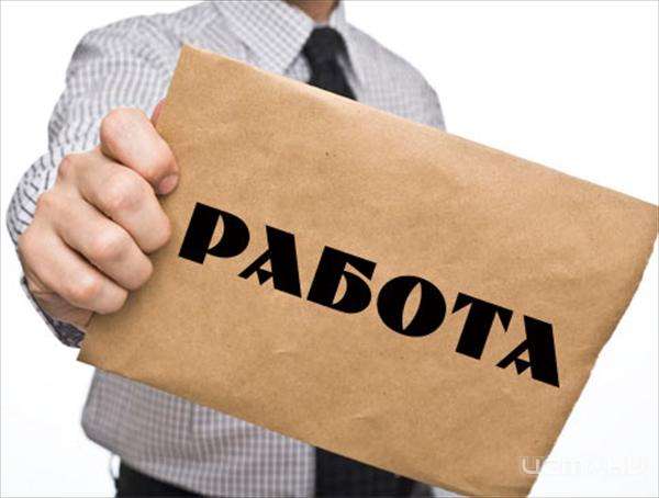 Половина студентов Черноземья хотят этим летом устроиться на постоянную работу Половина студентов Черноземья хотят этим летом устроиться на постоянную работу