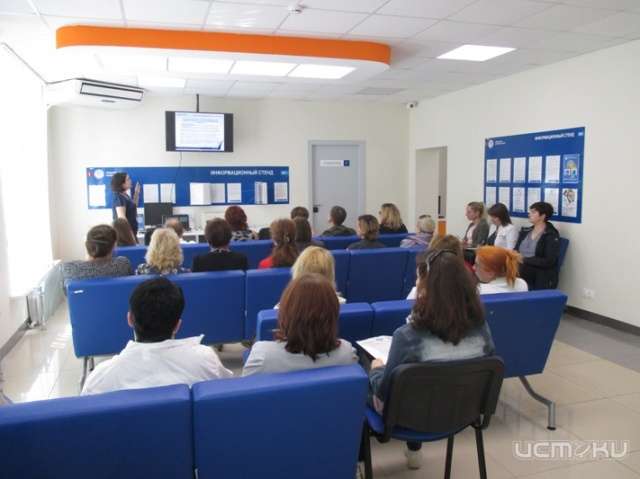 В Орловской области продолжают функционировать открытые классы ККТ В Орловской области продолжают функционировать открытые классы ККТ