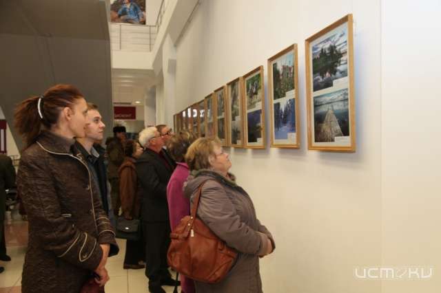Открытие фотовыставкы работ "Открытый взгляд" сотрудников полиции в торговом центре "Водолей" Открытие фотовыставкы работ "Открытый взгляд" сотрудников полиции в торговом центре "Водолей"