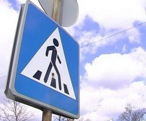 И снова гибель пешехода... И снова гибель пешехода...