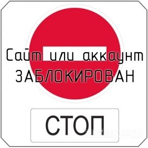 Орловский суд ограничил доступ к сайтам с азартными играми Орловский суд ограничил доступ к сайтам с азартными играми