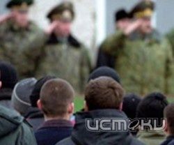 На два района города 300 уклонистов от армии На два района города 300 уклонистов от армии
