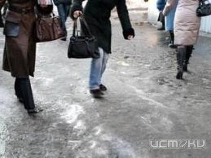 Гололеда не будет? Гололеда не будет?