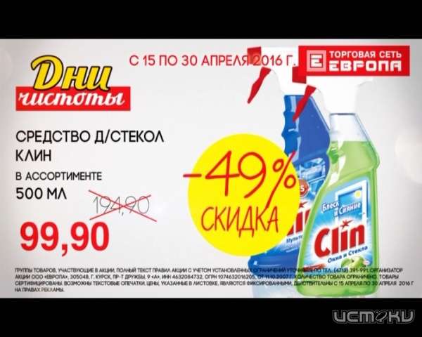 Что такое опрос 2018 Что такое опрос 2018