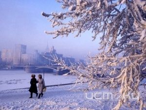 В городе вводится режим повышенной готовности В городе вводится режим повышенной готовности