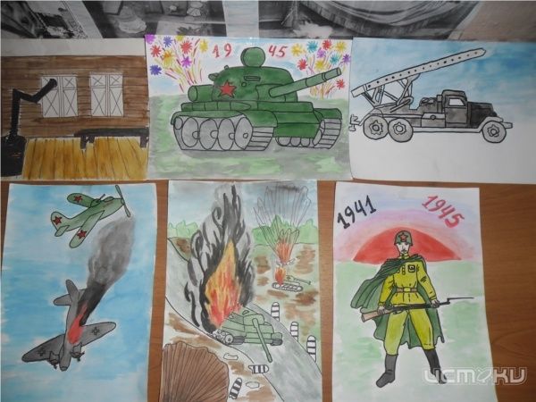 В Орле стартует конкурс на лучший детский рисунок и сочинение на тему «Великая Отечественная война и моя семья» В Орле стартует конкурс на лучший детский рисунок и сочинение на тему «Великая Отечественная война и моя семья»