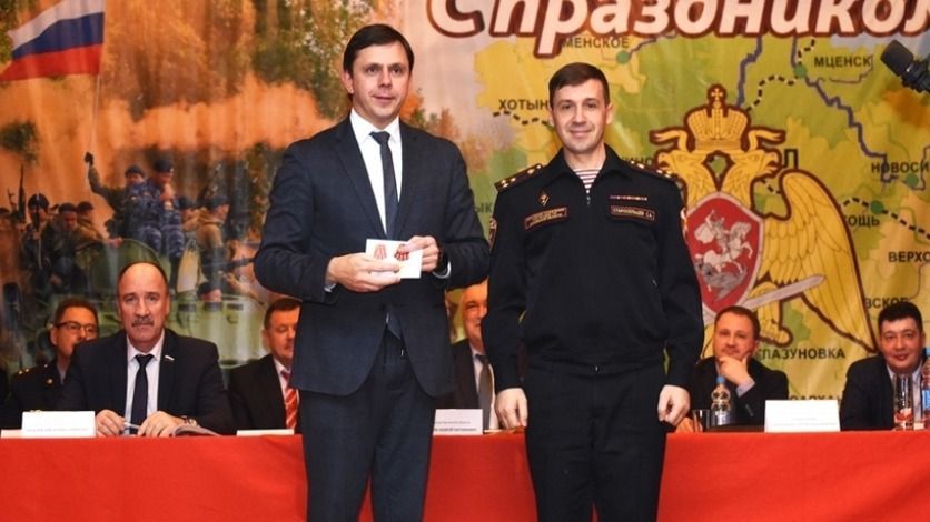 Клычков от орловских росгвардейцев получил медаль