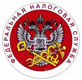 Налоговики продлевают часы своей работы на период декларационной кампании Налоговики продлевают часы своей работы на период декларационной кампании
