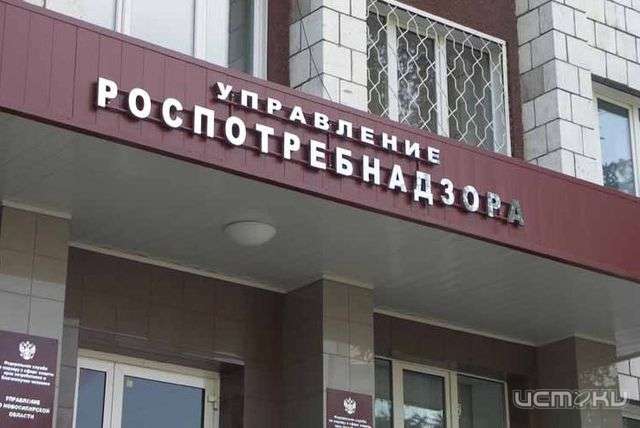 Роспотребнадзор проконсультирует жителей по вопросам качества и безопасности товаров и услуг Роспотребнадзор проконсультирует жителей по вопросам качества и безопасности товаров и услуг