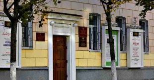  Орловчан приглашают посетить концерт EspresSiO 