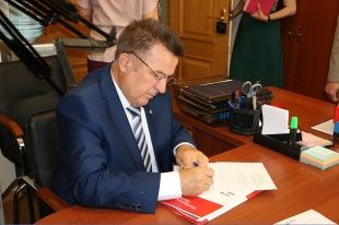 В избирком подали документы еще два кандидата на пост губернатора Орловщины В избирком подали документы еще два кандидата на пост губернатора Орловщины
