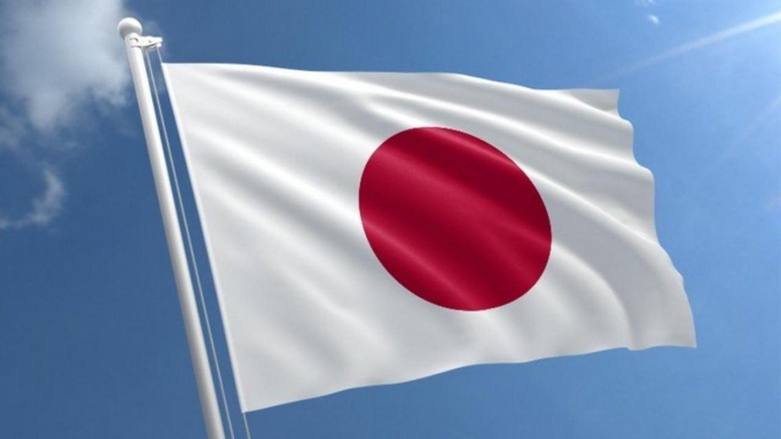 В Орле не обошли стороной День основания государства Япония