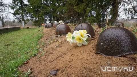 В Орловской области перезахоронили останки 128 красноармейцев В Орловской области перезахоронили останки 128 красноармейцев