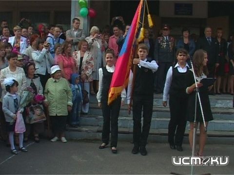 В школы Орловщины в первый раз в первый класс идет 7000 девчонок и мальчишек. В школы Орловщины в первый раз в первый класс идет 7000 девчонок и мальчишек.