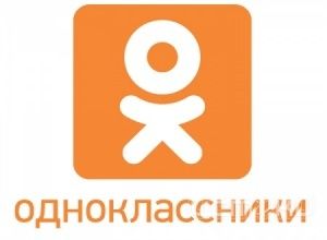 Новость что одноклассники закрылись, стала ещё популярнее. Новость что одноклассники закрылись, стала ещё популярнее.