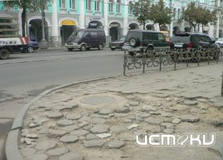 Миллионы в тротуары Миллионы в тротуары