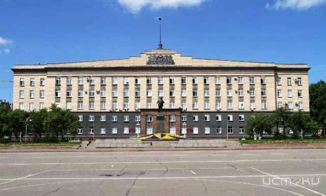 Что сегодня будут обсуждать на планерке у губернатора? Что сегодня будут обсуждать на планерке у губернатора?