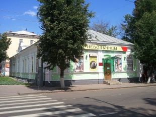 На сцене театра 