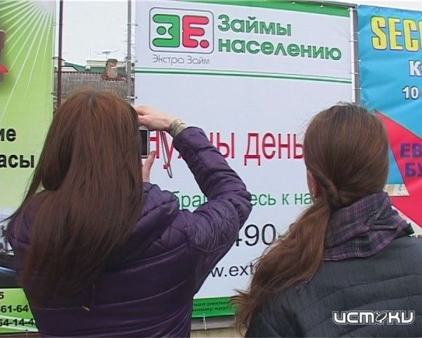 УФАС не дремлет УФАС не дремлет