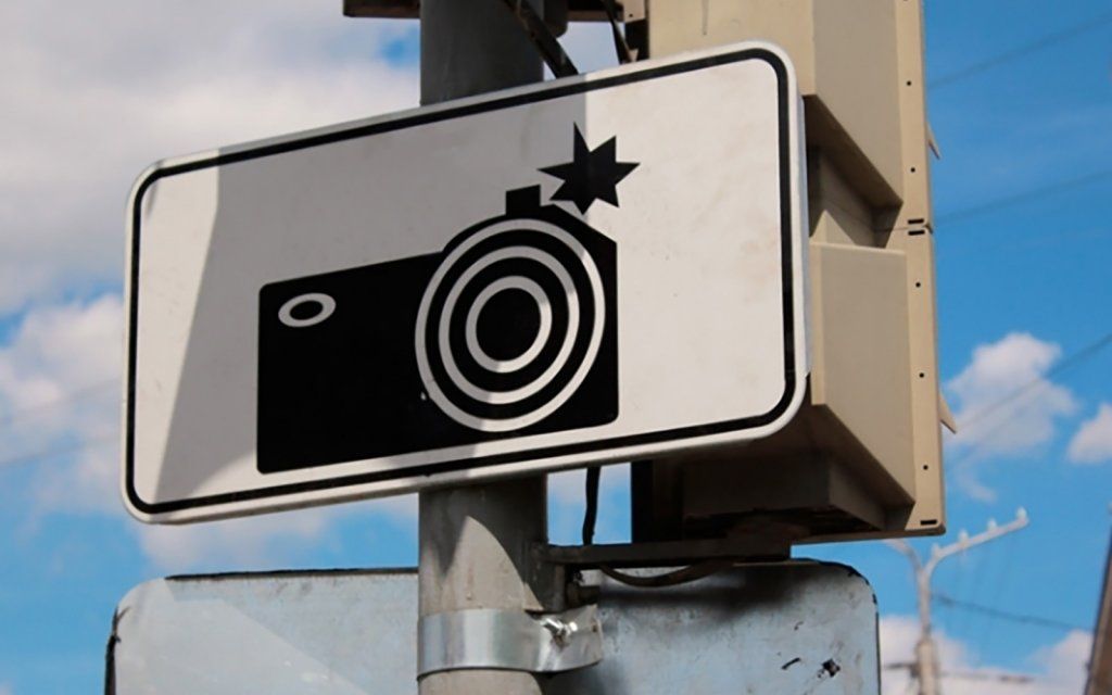 Где сегодня в Орловской области автомобилистов караулят камеры