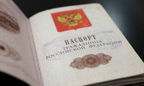 Об упрощенном приеме в российское гражданство Об упрощенном приеме в российское гражданство