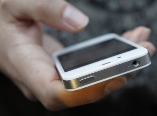 30-летний мужчина похитил мобильный телефон у орловчанина