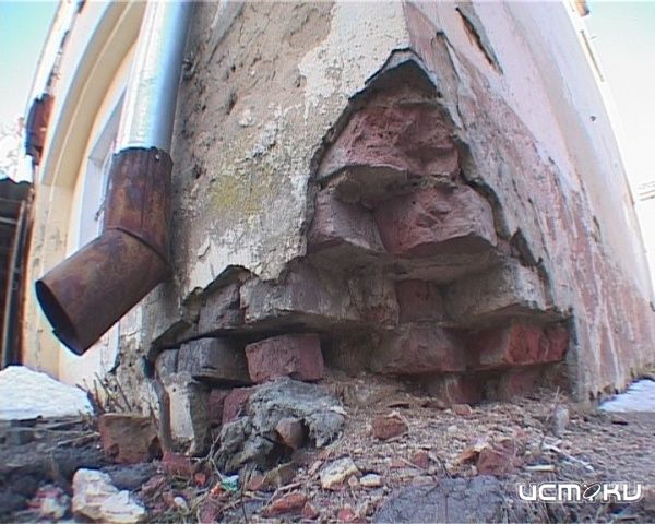 Ё-жильЁ Ё-жильЁ