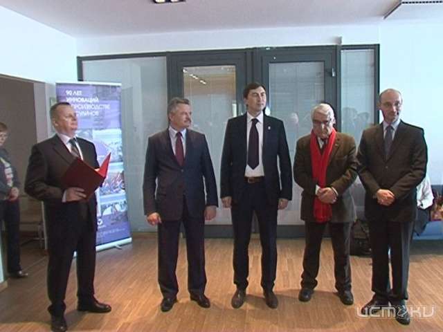 Четверть века дружбы и сотрудничества между Орловщиной и провинцией Шампань-Арденн. Четверть века дружбы и сотрудничества между Орловщиной и провинцией Шампань-Арденн.