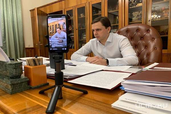 Клычков призвал орловчан воздержаться от посещения митингов Клычков призвал орловчан воздержаться от посещения митингов