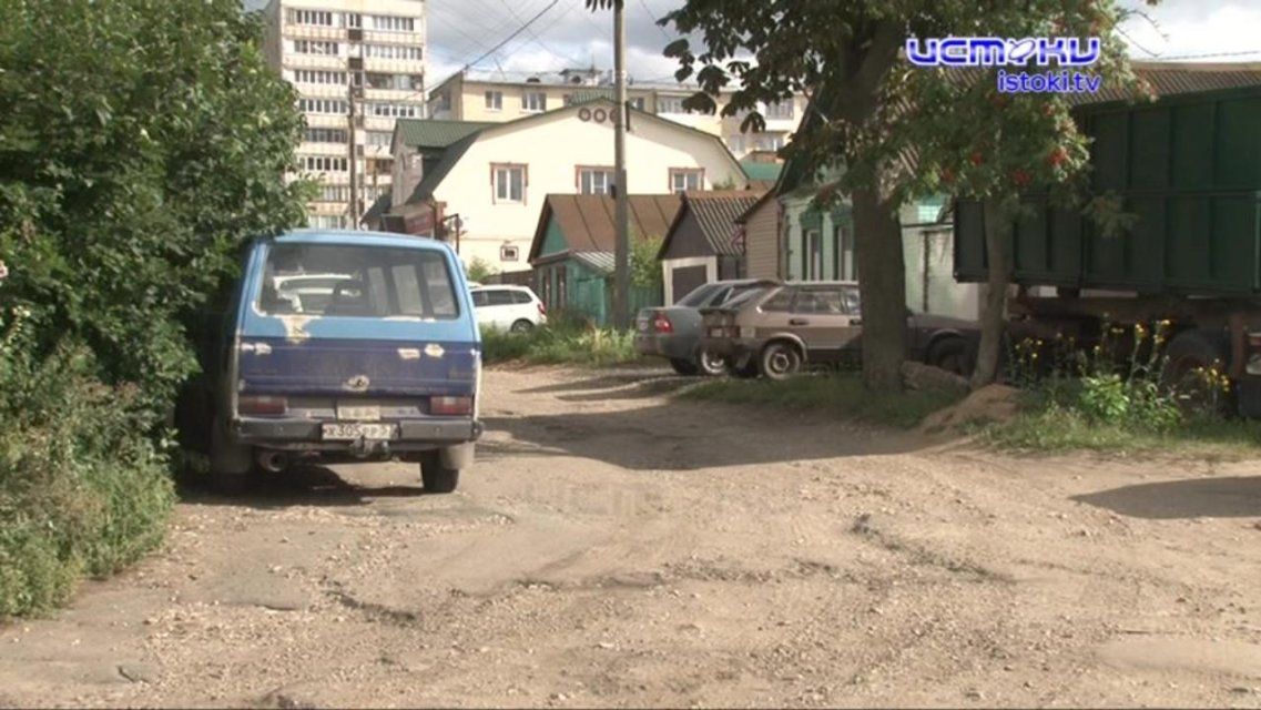 Денег нет: орловчане уже 30 лет ждут ремонта дороги на ул. Циолковского
