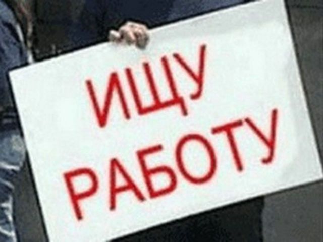 Помощь кадровых агентств в поиске профессионалов с заграницы Помощь кадровых агентств в поиске профессионалов с заграницы
