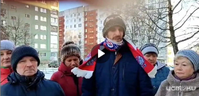 Мы требуем к привлечению уголовной ответственности всех виновных лиц, которые допустили коммунальную аварию 15 января. Орловчане записали обращение Мы требуем к привлечению уголовной ответственности всех виновных лиц, которые допустили коммунальную аварию 15 января. Орловчане записали обращение