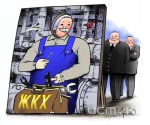 Управленцам домов не хватает орловского коммунального рынка Управленцам домов не хватает орловского коммунального рынка